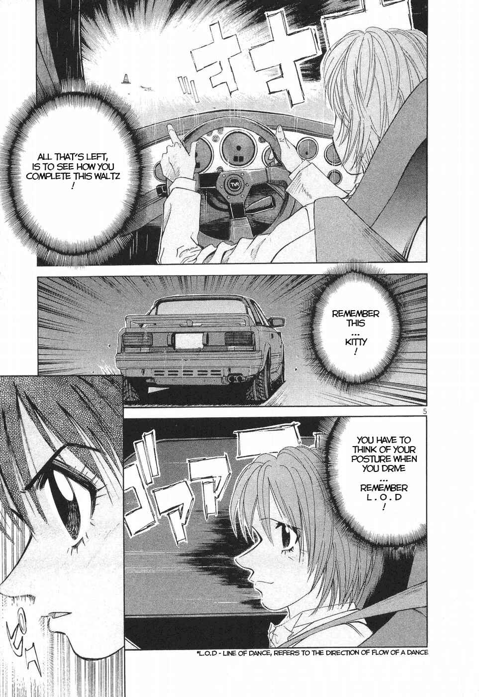 Over Rev! Chapter 252 - Page 4