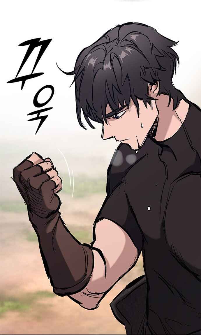 Oneul man Saneun Gisa Chapter 2 - Page 113