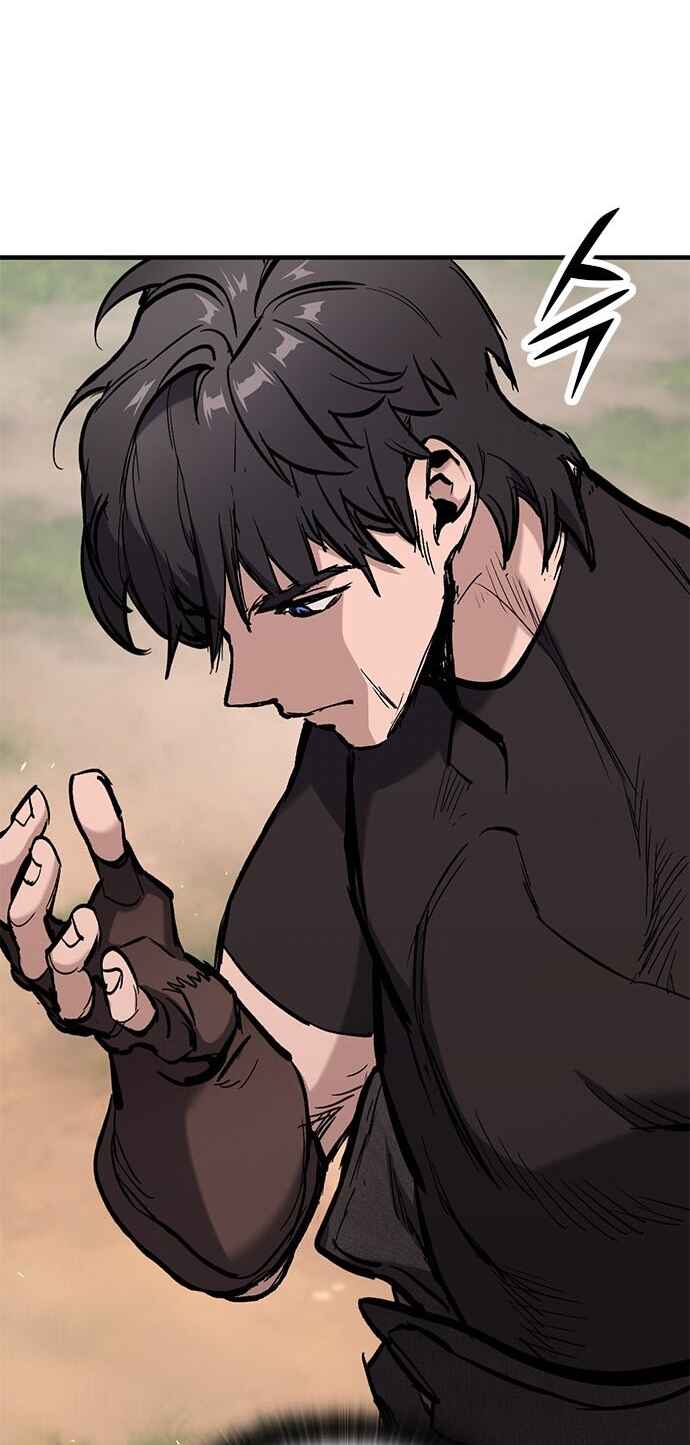 Oneul man Saneun Gisa Chapter 2 - Page 124