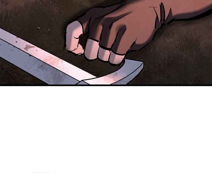 Oneul man Saneun Gisa Chapter 2 - Page 133