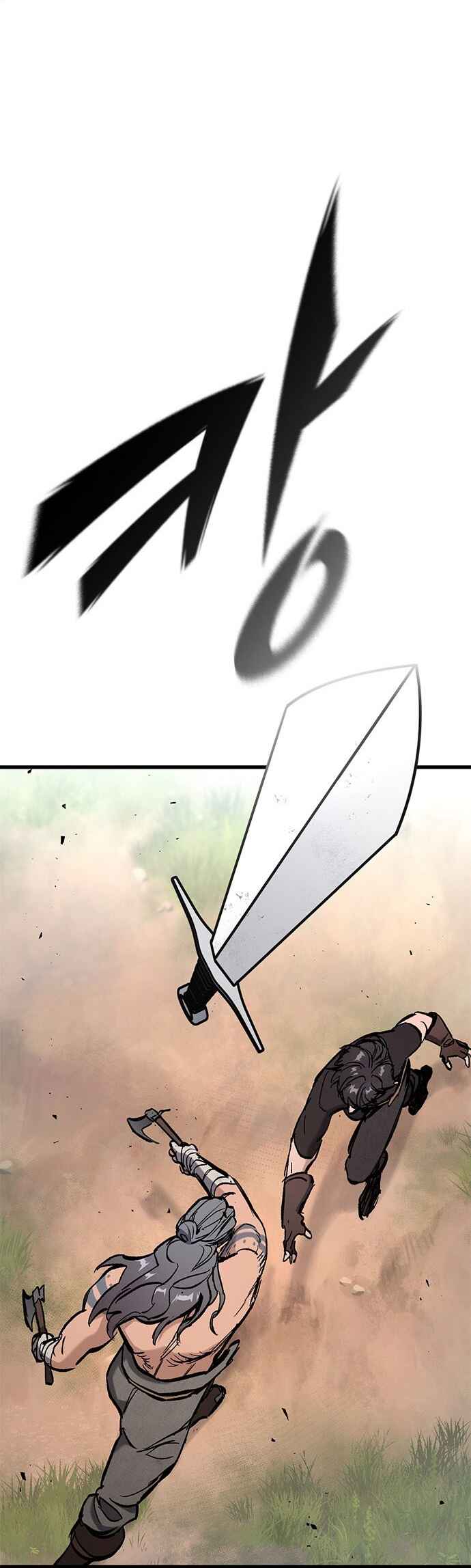 Oneul man Saneun Gisa Chapter 2 - Page 137