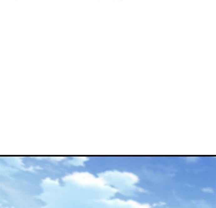 Oneul man Saneun Gisa Chapter 2 - Page 81