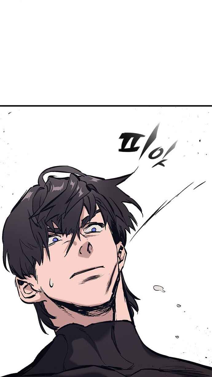 Oneul man Saneun Gisa Chapter 2 - Page 90
