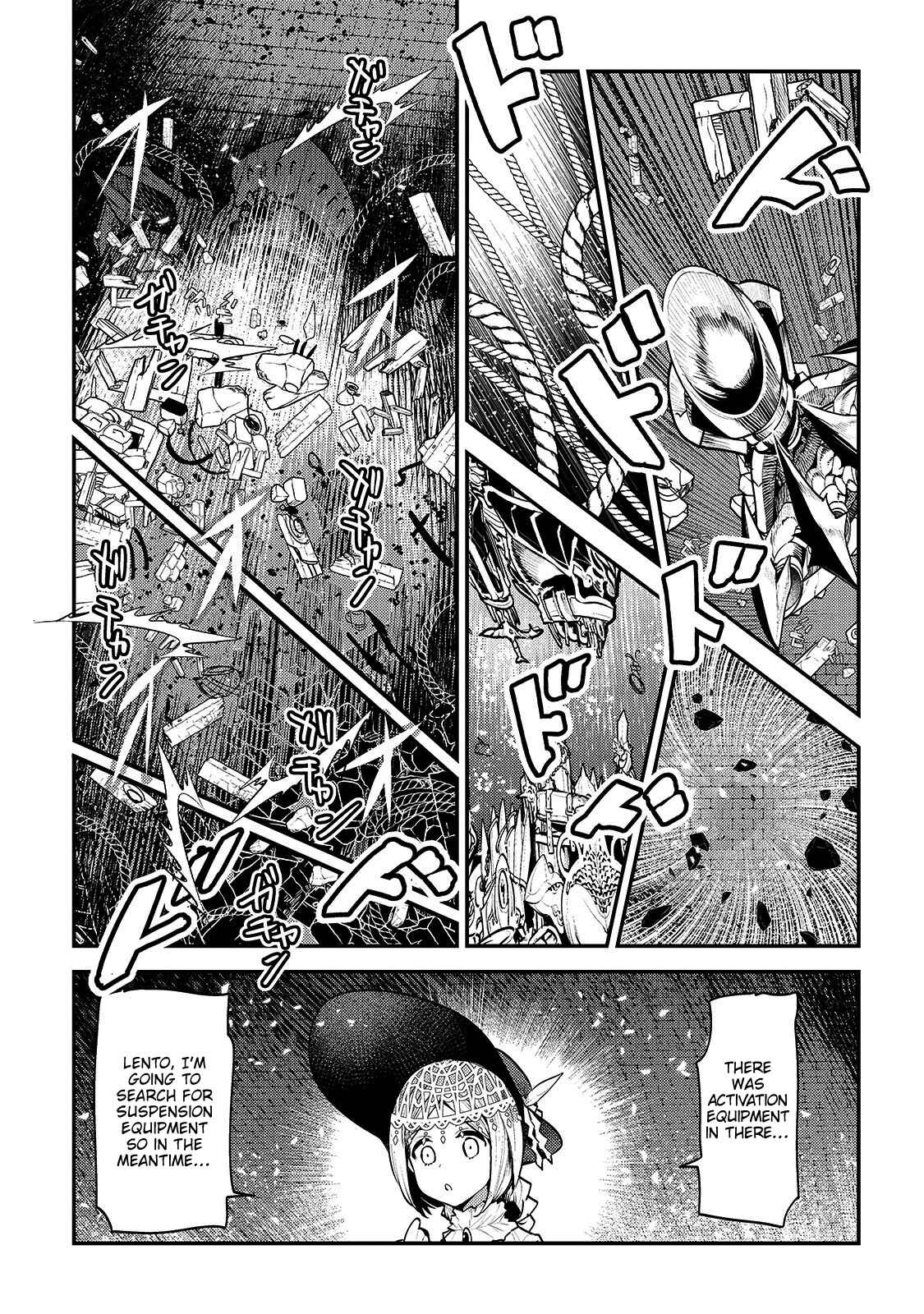 Nozomanu Fushi no Boukensha Chapter 27 - Page 23