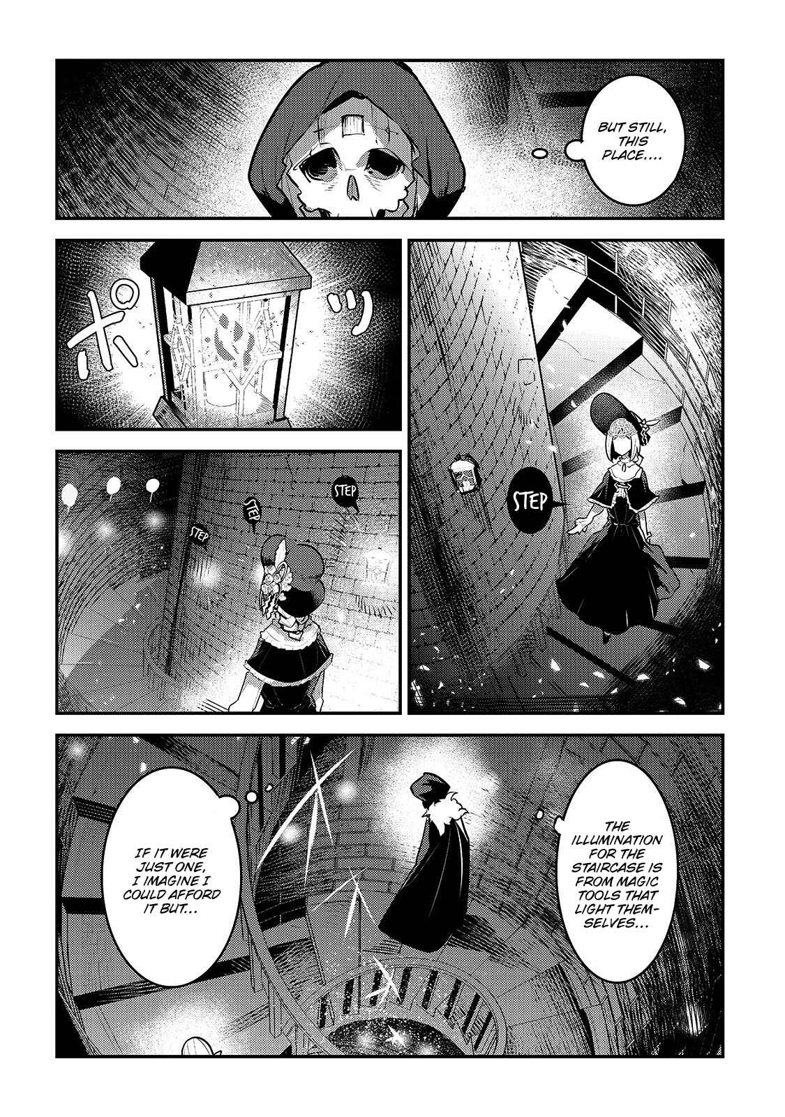 Nozomanu Fushi no Boukensha Chapter 27 - Page 9