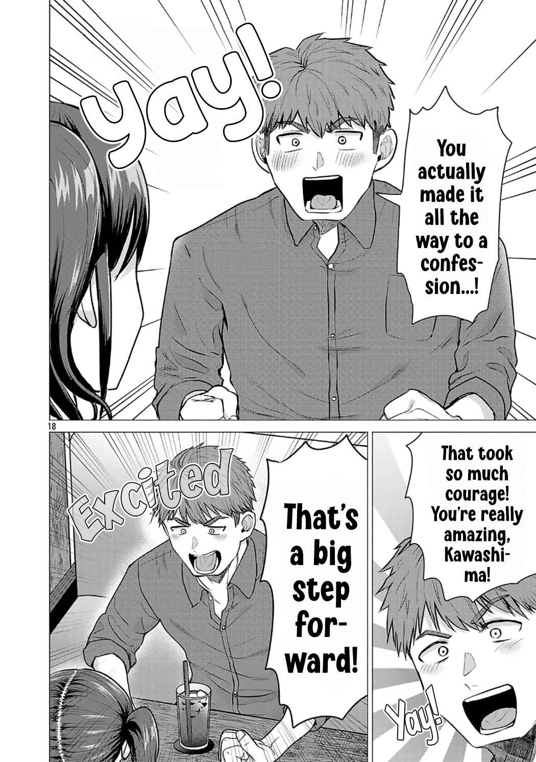 Make Heroine o Katasetai!! Chapter 4 - Page 18