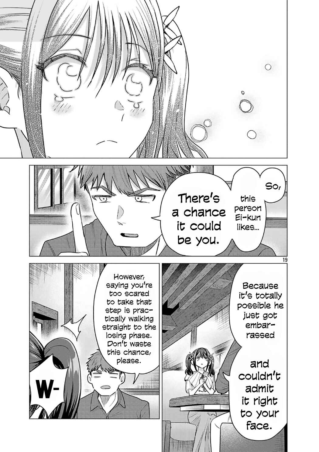 Make Heroine o Katasetai!! Chapter 4 - Page 19