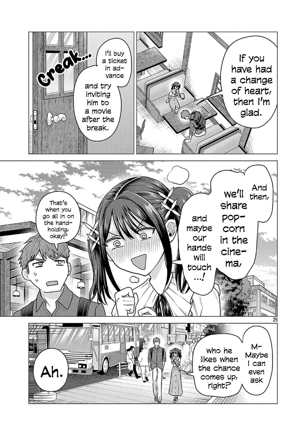 Make Heroine o Katasetai!! Chapter 4 - Page 25