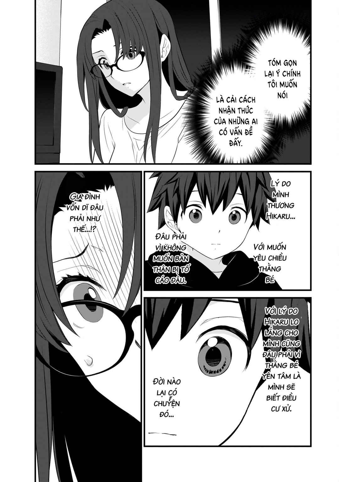 Sonna Kazoku nara Sutechaeba? Chapter 87 - Page 14