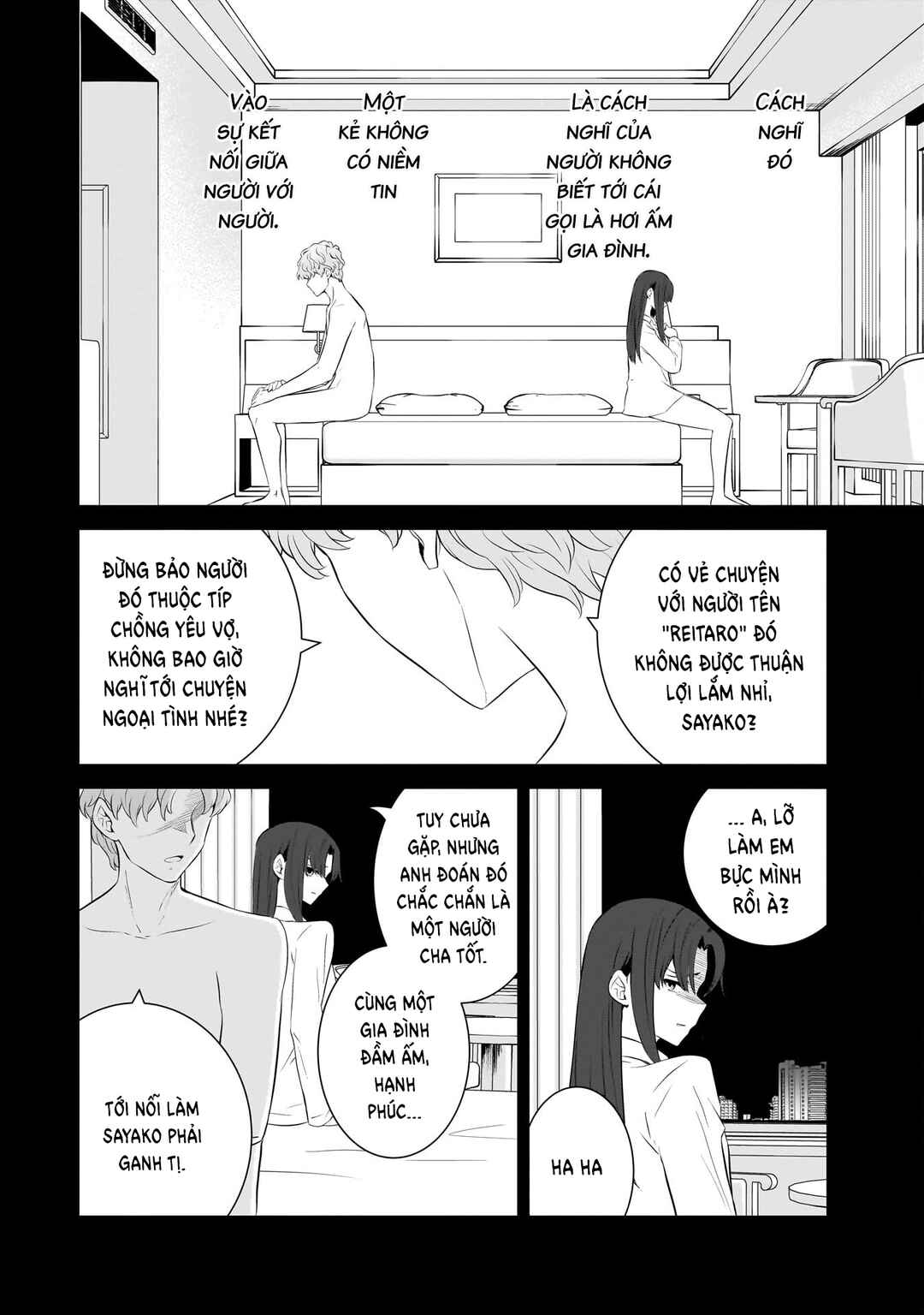 Sonna Kazoku nara Sutechaeba? Chapter 87 - Page 15