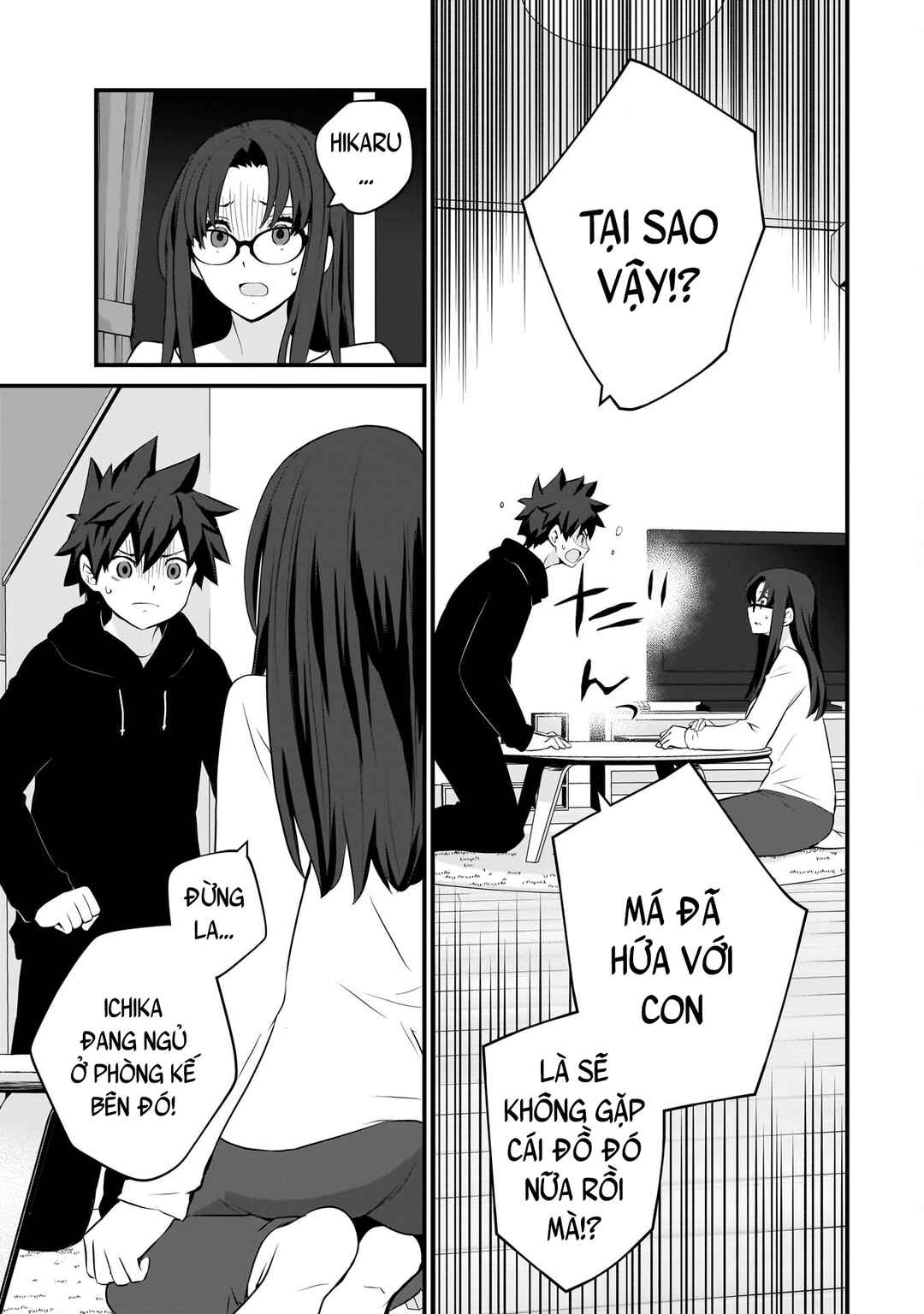 Sonna Kazoku nara Sutechaeba? Chapter 87 - Page 18