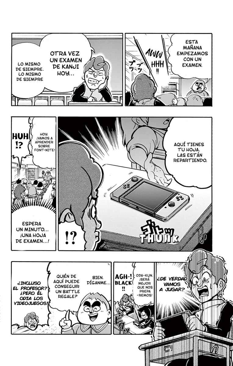 Black Channel Chapter 3 - Page 16