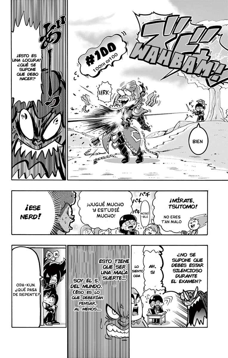 Black Channel Chapter 3 - Page 23