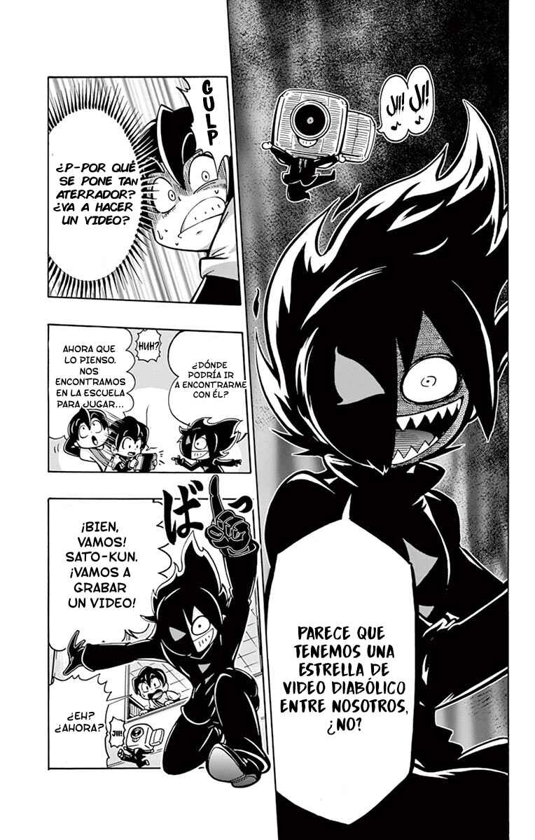 Black Channel Chapter 3 - Page 7