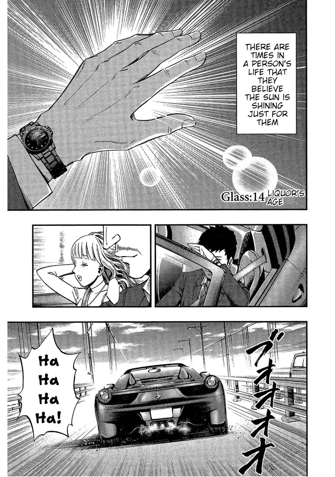 Bartender à Tokyo Chapter 14 - Page 1