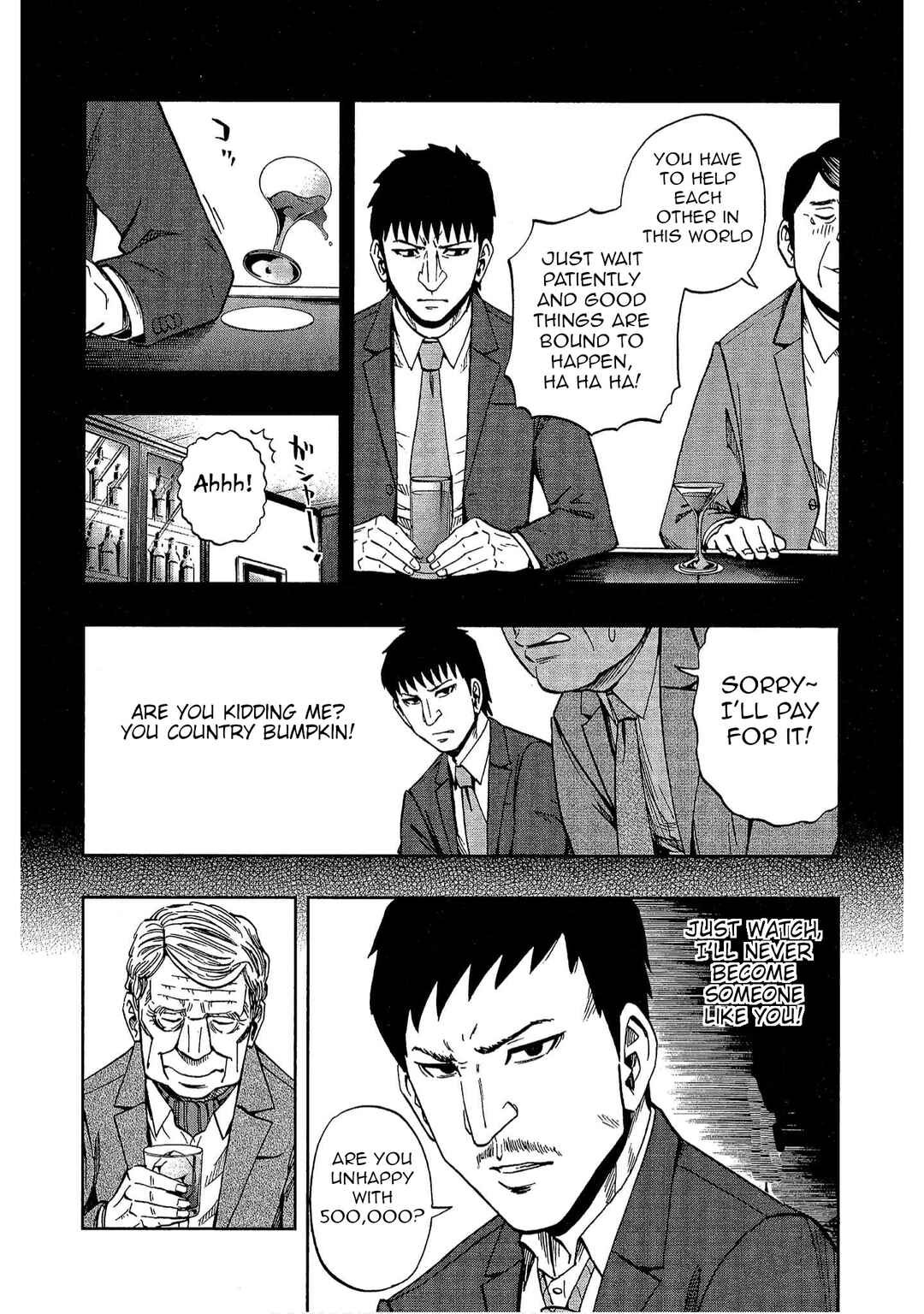 Bartender à Tokyo Chapter 14 - Page 12
