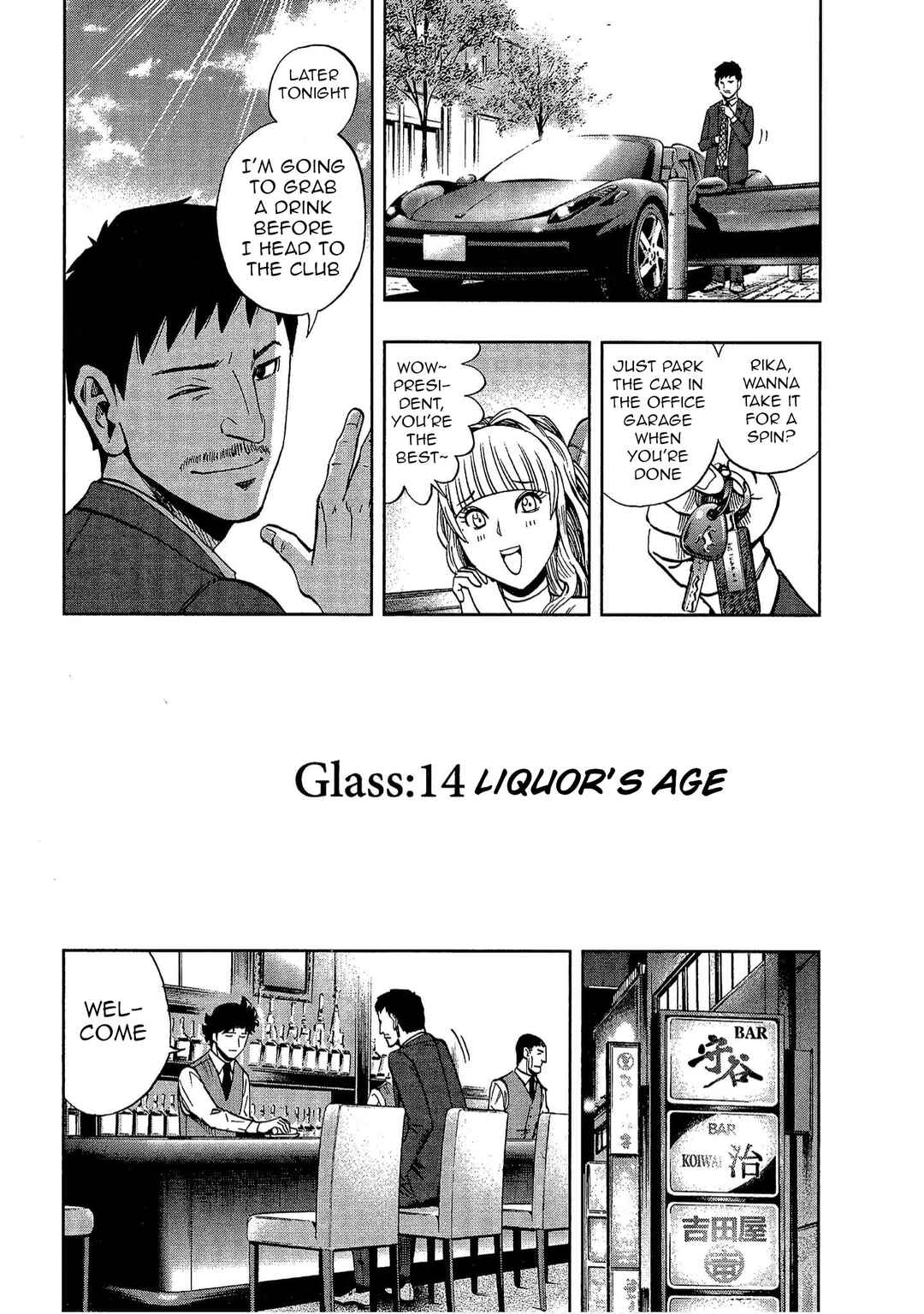 Bartender à Tokyo Chapter 14 - Page 2