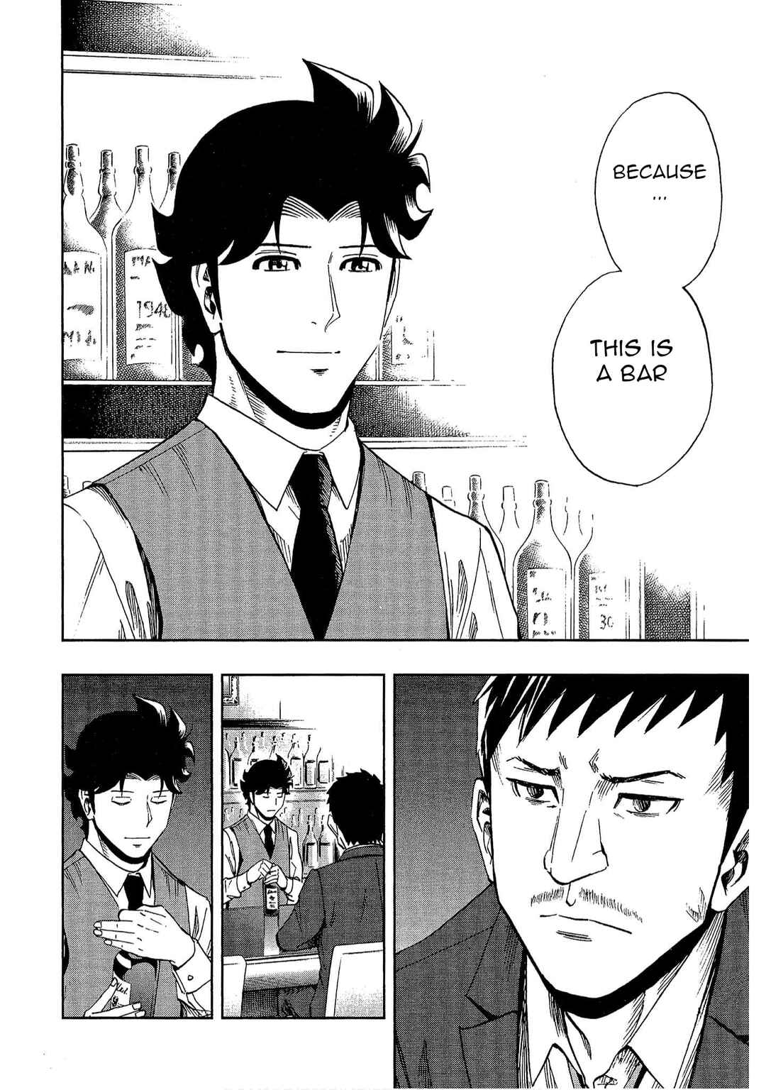 Bartender à Tokyo Chapter 14 - Page 22