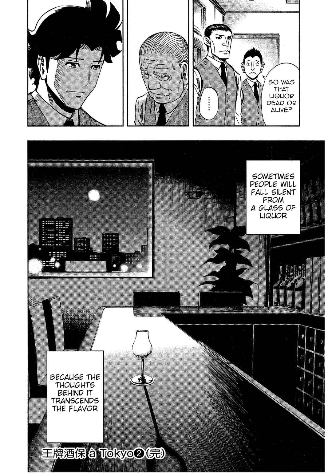 Bartender à Tokyo Chapter 14 - Page 26