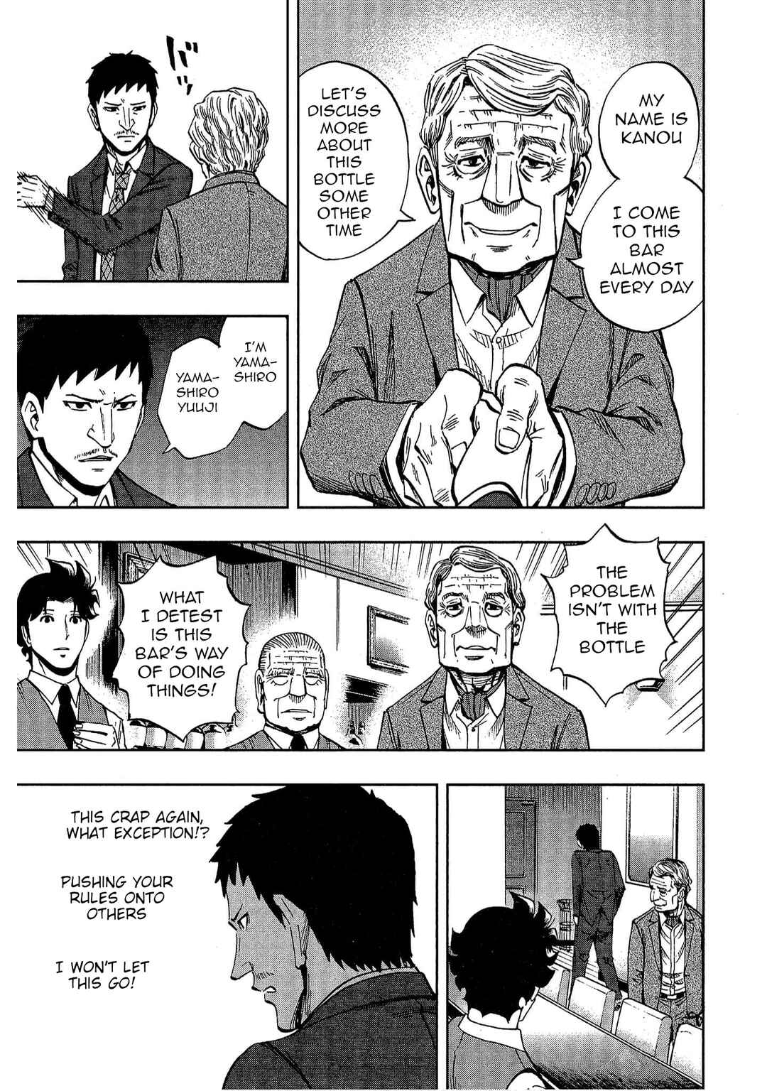 Bartender à Tokyo Chapter 14 - Page 7