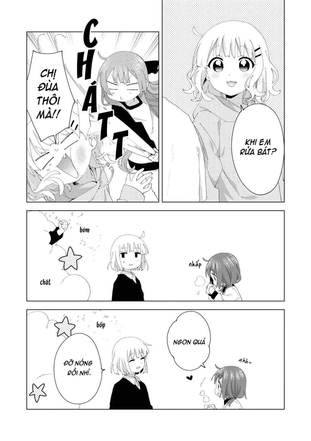 Oomuro-ke Chapter 95 - Page 8