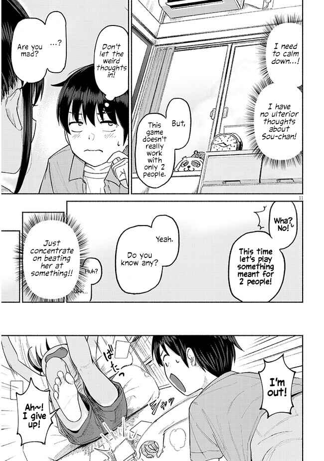 Itoko no Ko Chapter 1 - Page 11
