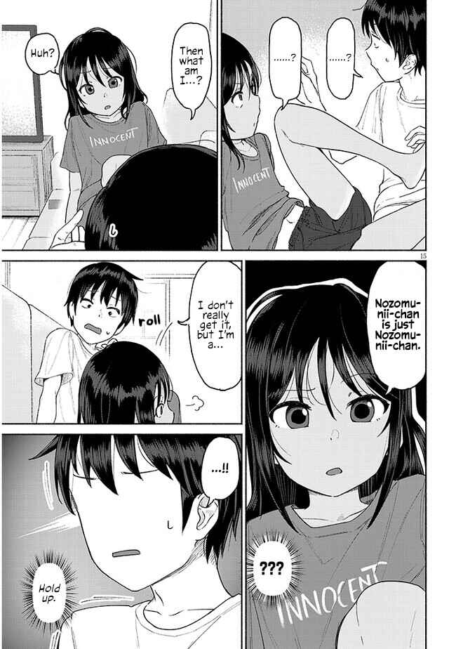 Itoko no Ko Chapter 1 - Page 15