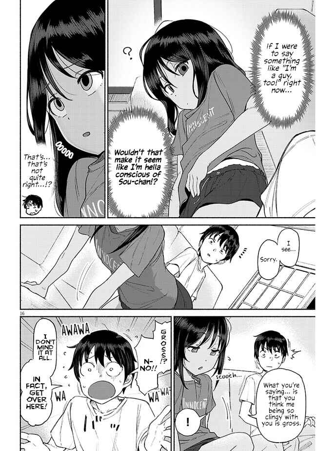 Itoko no Ko Chapter 1 - Page 16