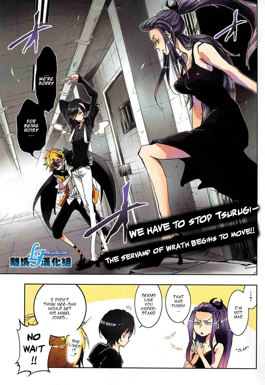 Servamp Chapter 56 - Page 1