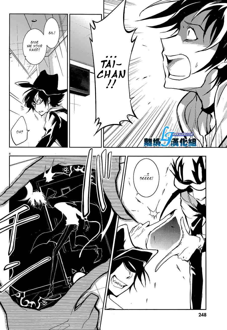 Servamp Chapter 56 - Page 10