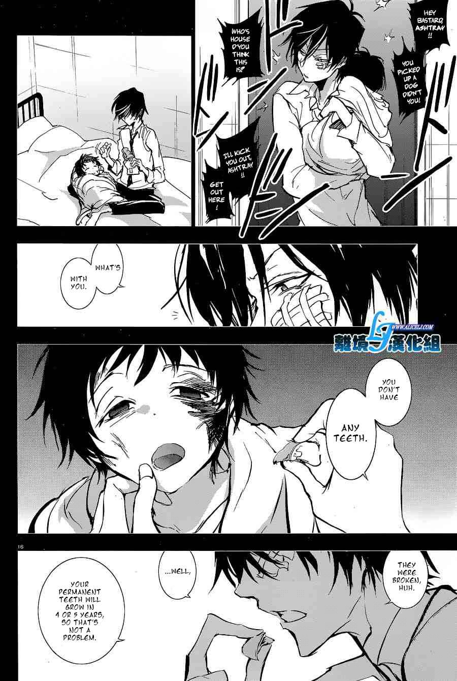 Servamp Chapter 56 - Page 18