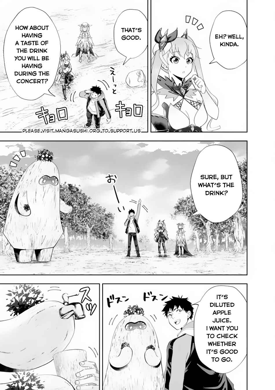 Ore no Ie ga Maryoku Spot datta Ken: Sundeiru dake de Sekai Saikyou Chapter 162 - Page 6