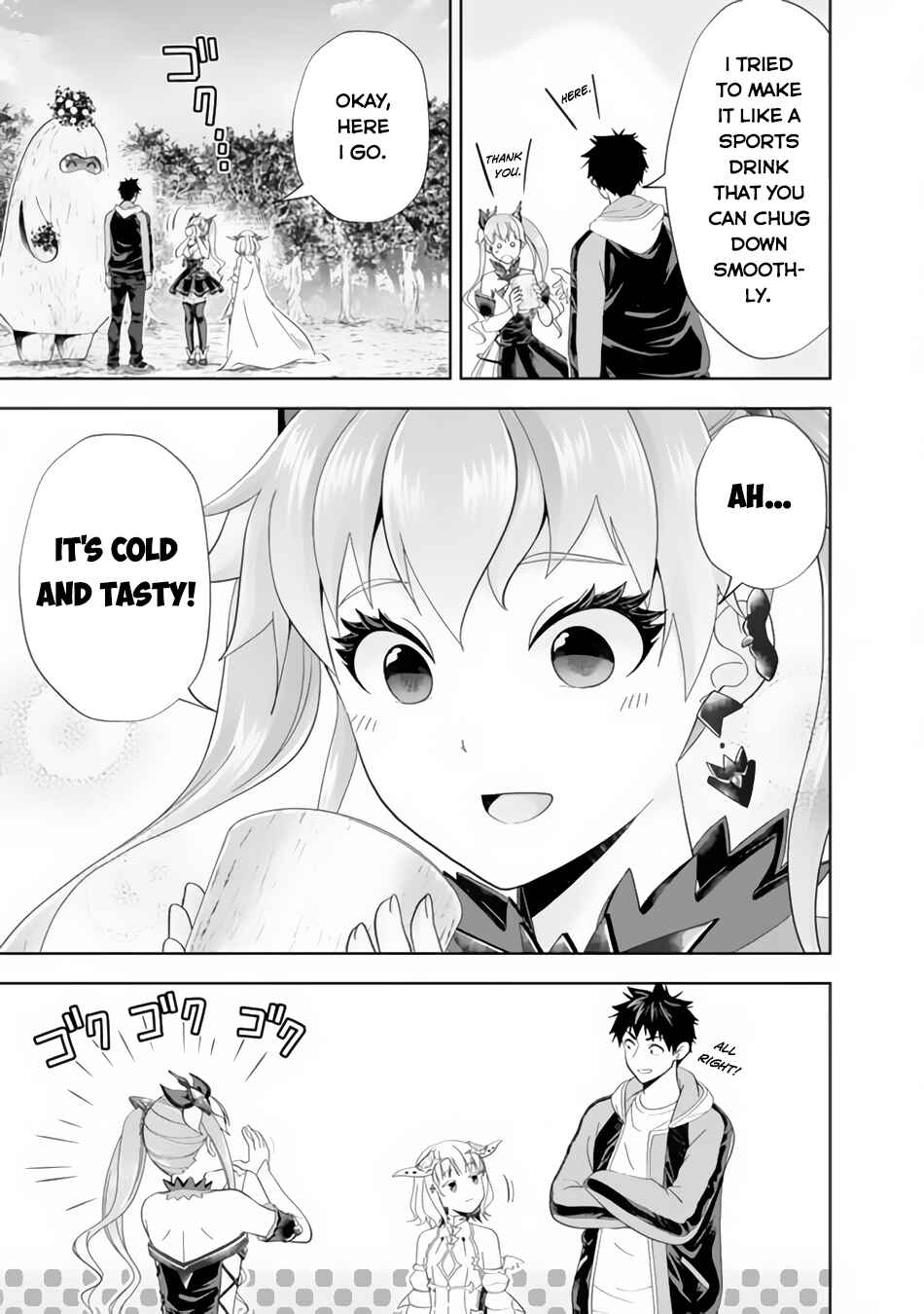 Ore no Ie ga Maryoku Spot datta Ken: Sundeiru dake de Sekai Saikyou Chapter 162 - Page 8
