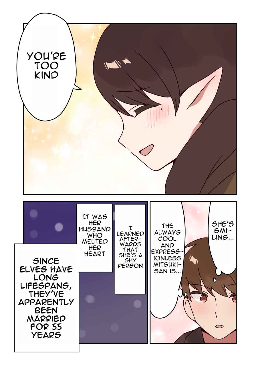 Elf ga Gendai ni Itara Chapter 23 - Page 5