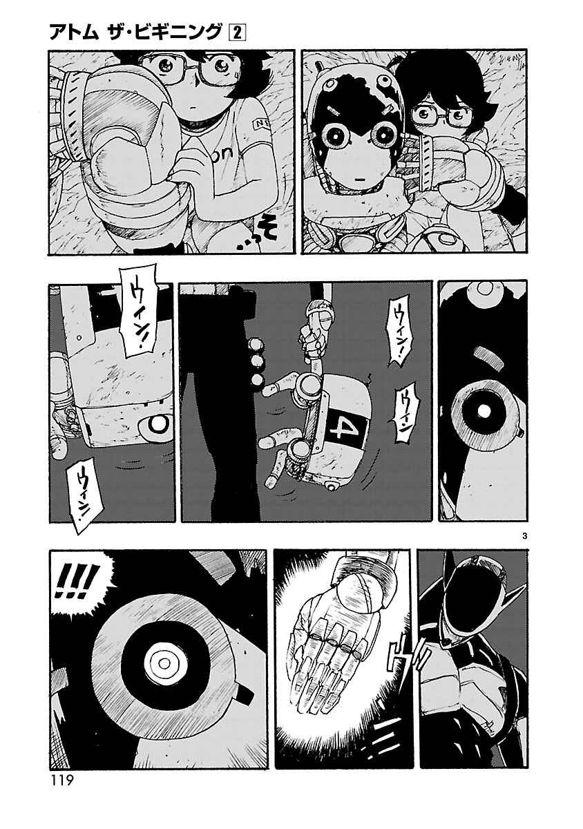 ATOM: The Beginning Chapter 9 - Page 3