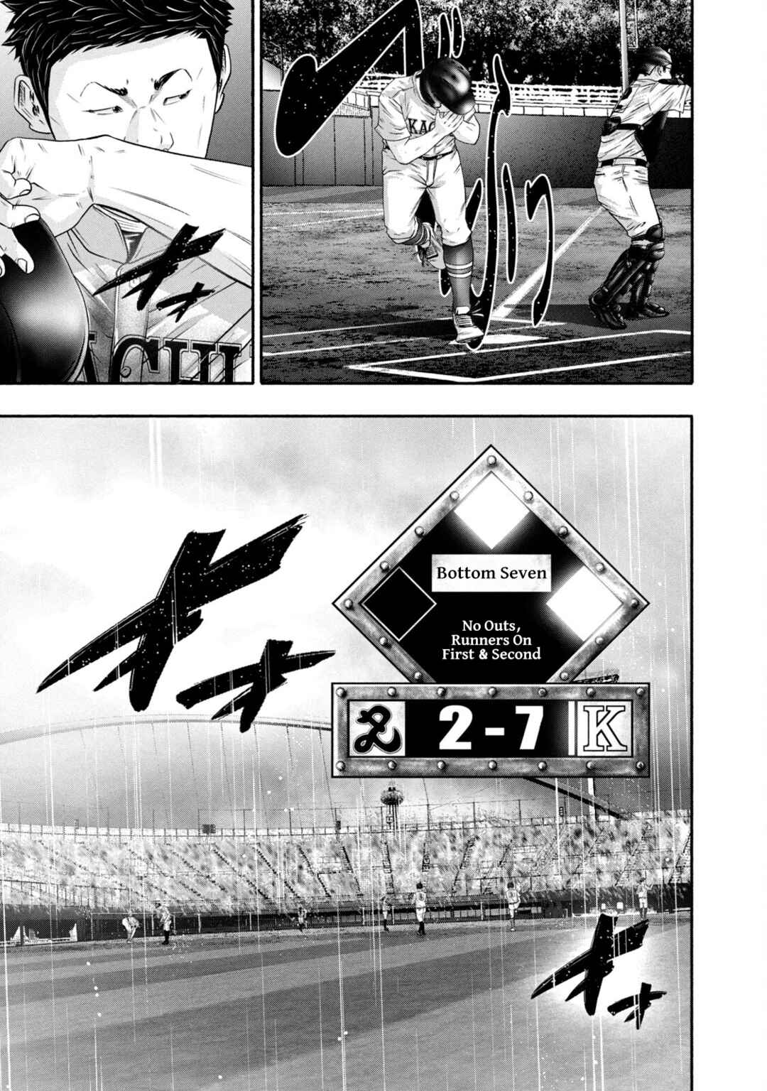 Battle Studies Chapter 434 - Page 10