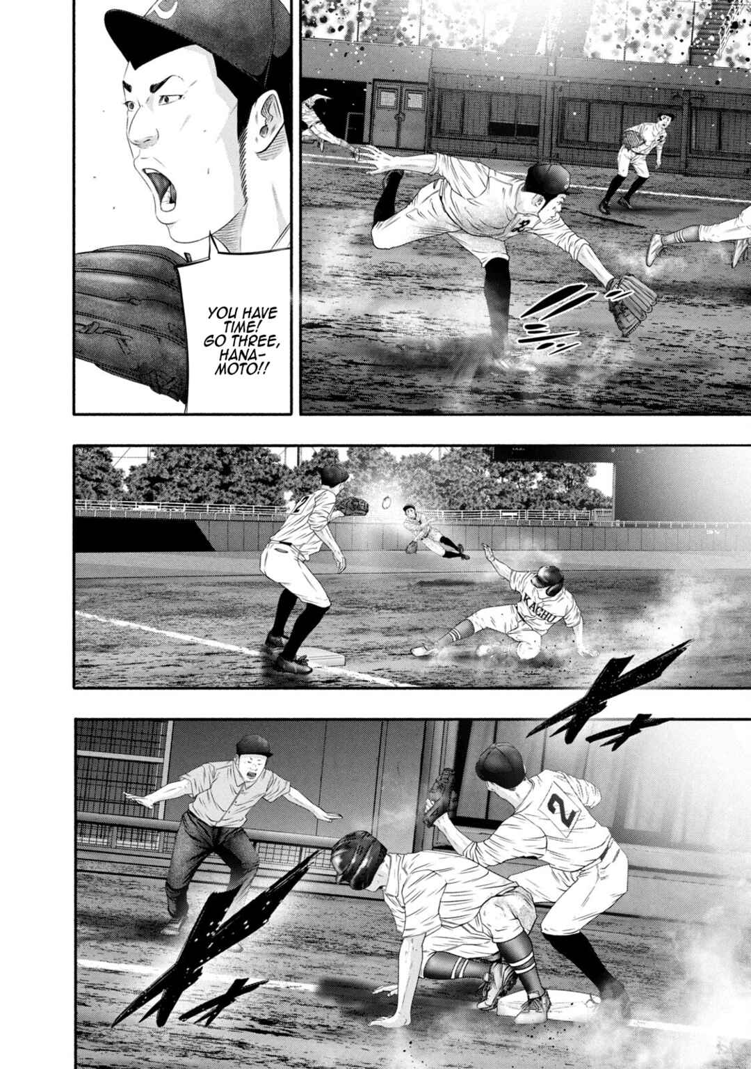 Battle Studies Chapter 434 - Page 13