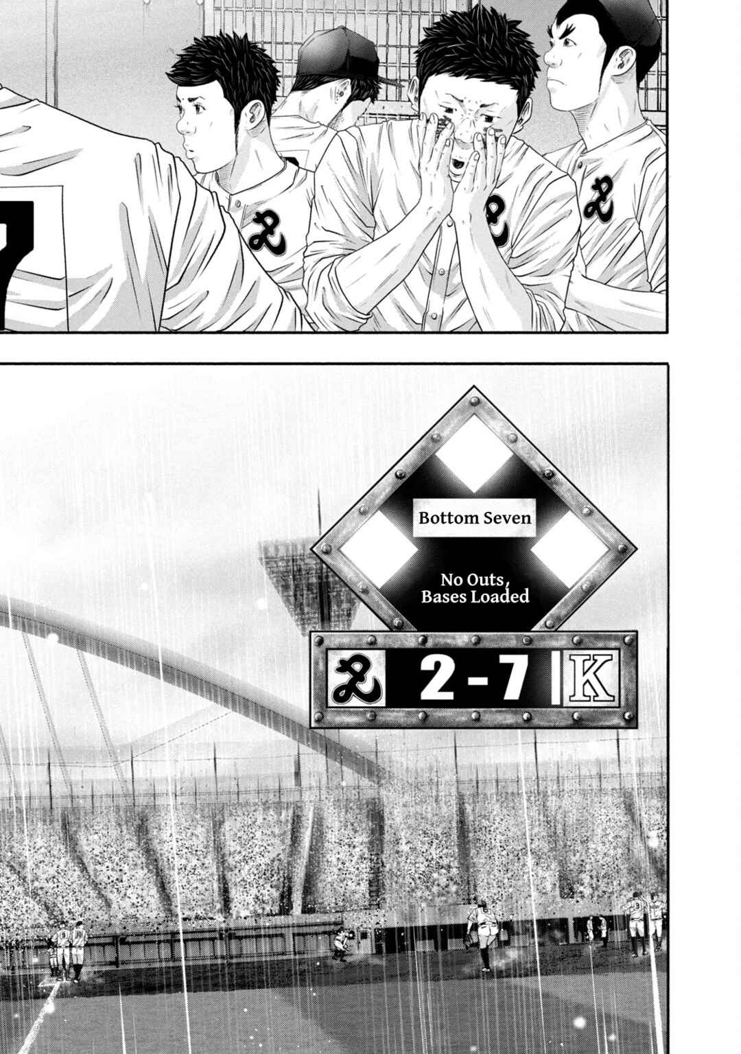 Battle Studies Chapter 434 - Page 14