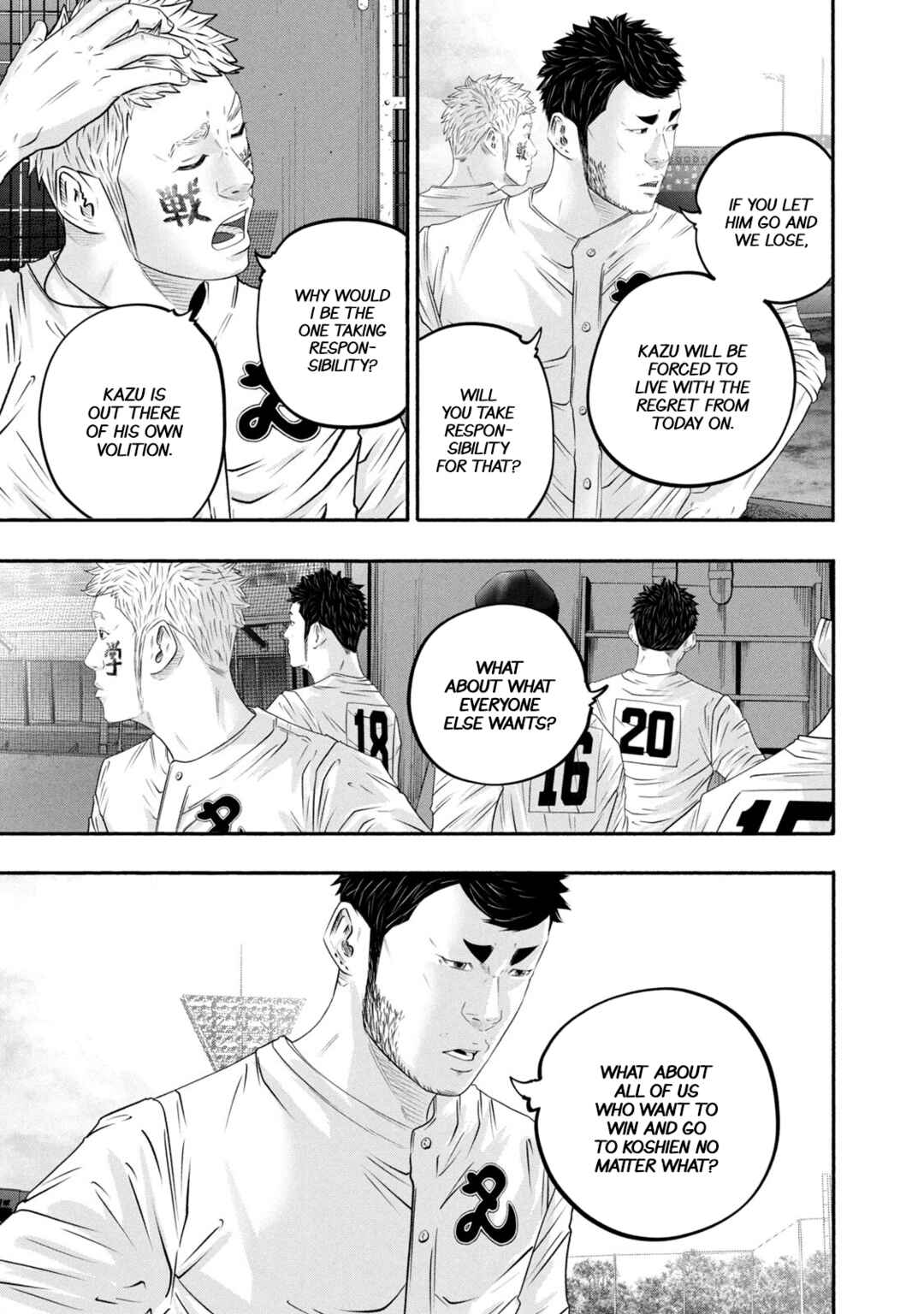 Battle Studies Chapter 434 - Page 16