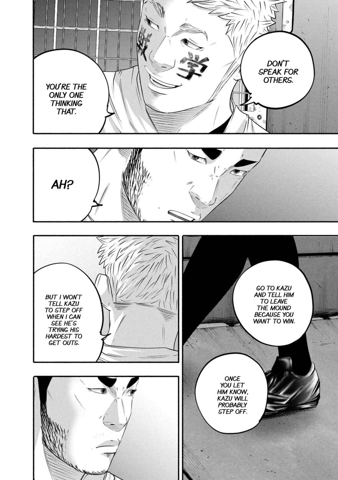 Battle Studies Chapter 434 - Page 17