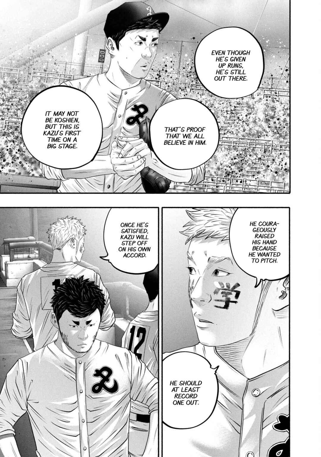 Battle Studies Chapter 434 - Page 18