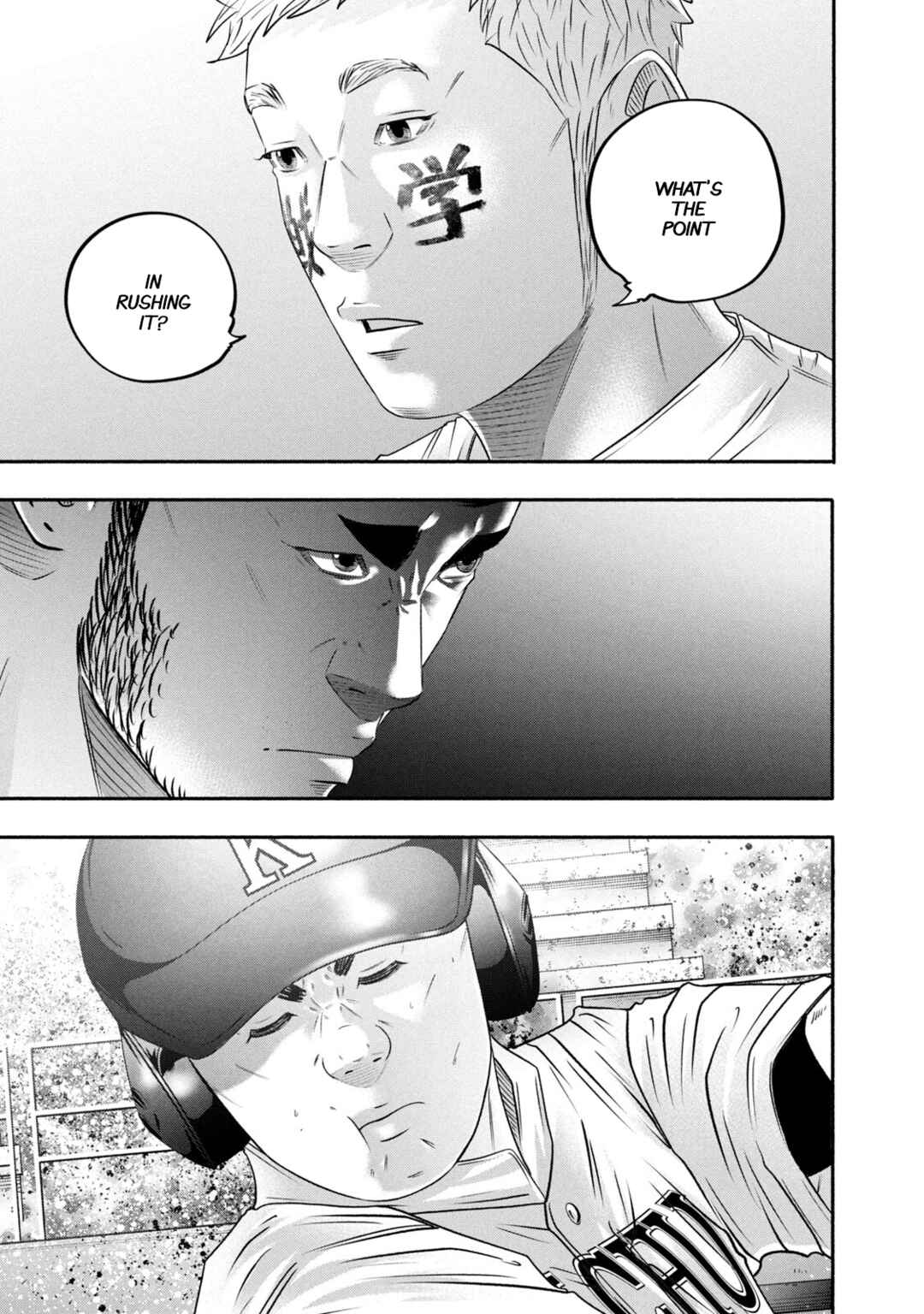 Battle Studies Chapter 434 - Page 20