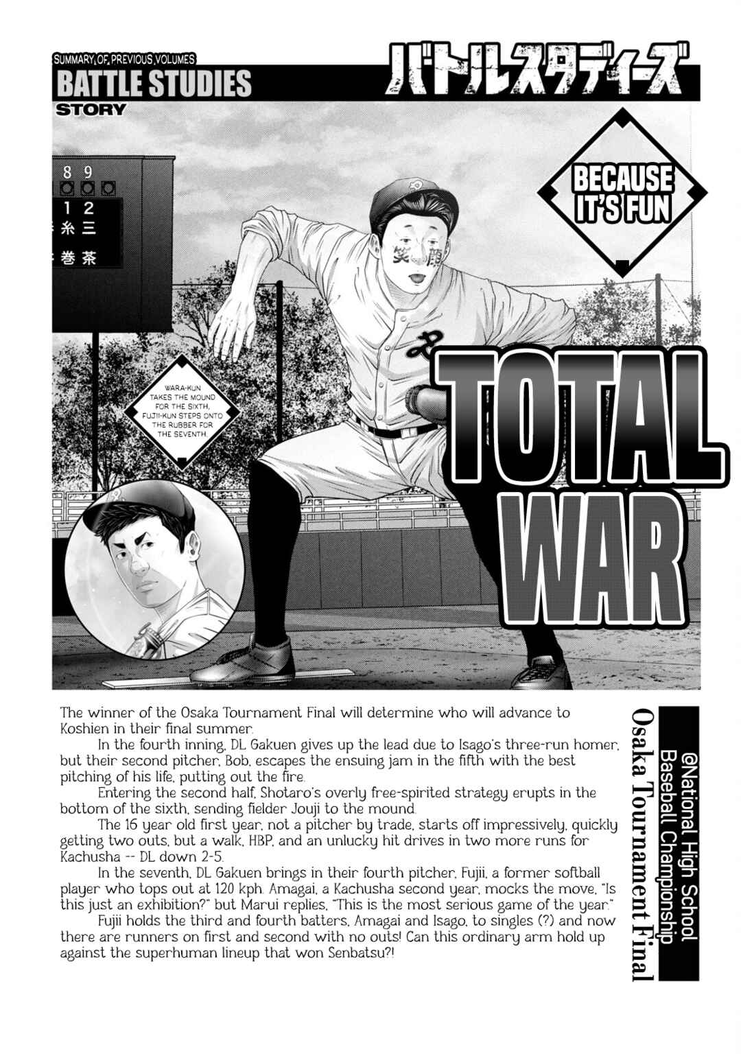 Battle Studies Chapter 434 - Page 5