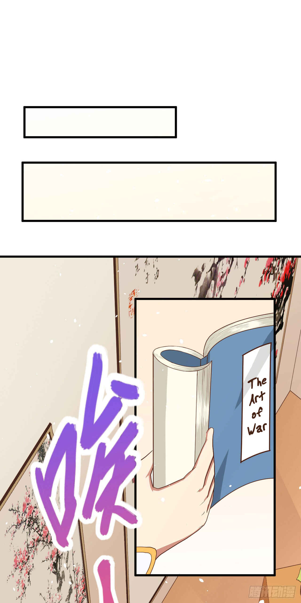 Starting From Today I'll Work as a City Lord Chapter 11 - Page 11