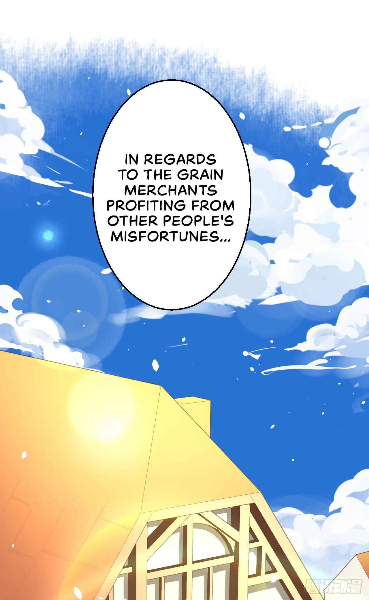 Starting From Today I'll Work as a City Lord Chapter 11 - Page 32