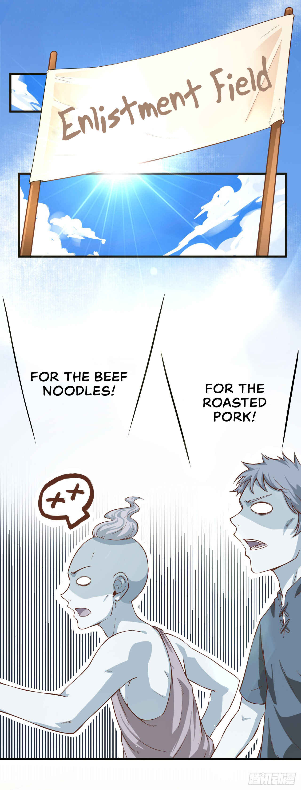 Starting From Today I'll Work as a City Lord Chapter 11 - Page 4