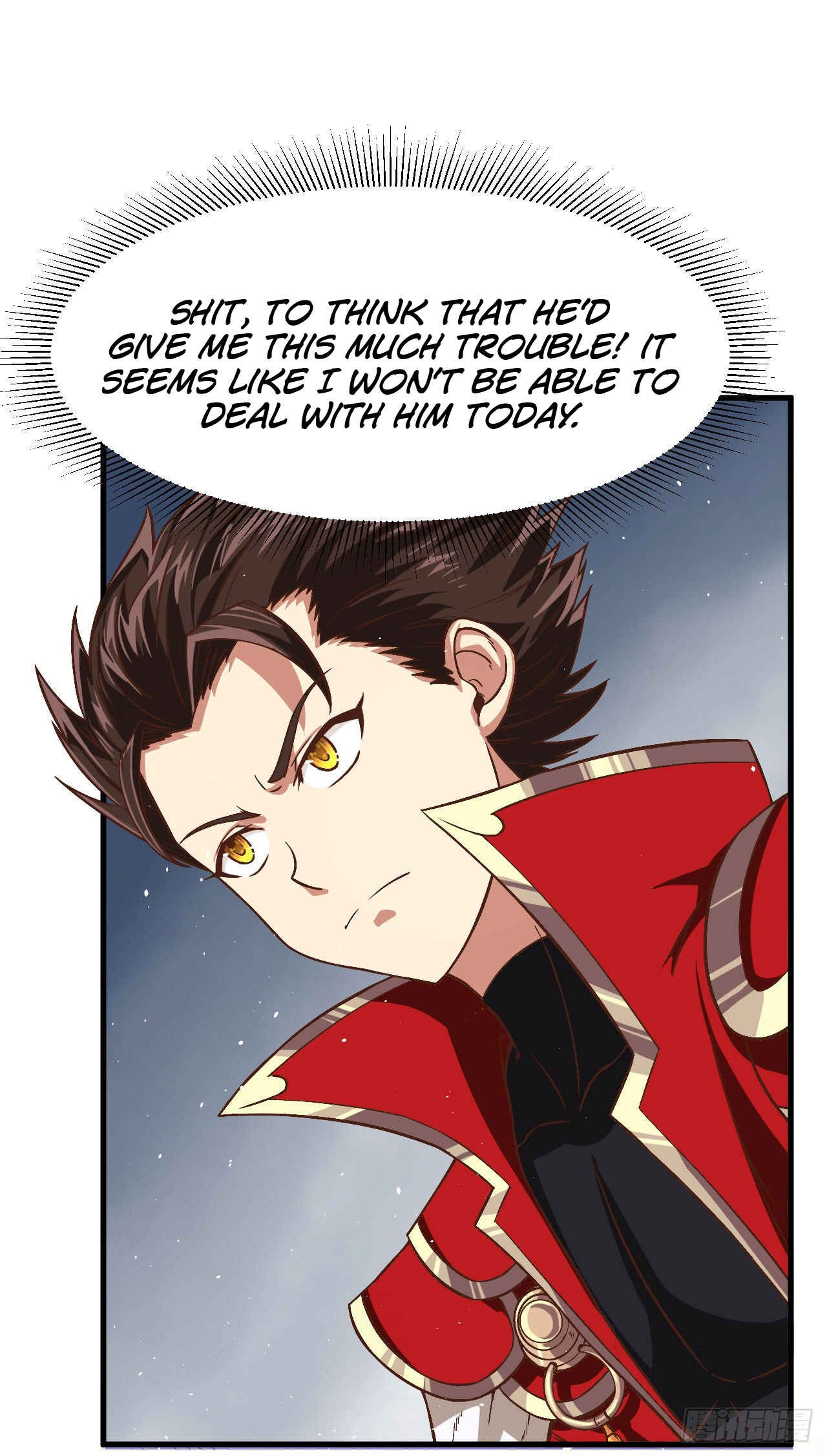 Starting From Today I'll Work as a City Lord Chapter 11 - Page 49