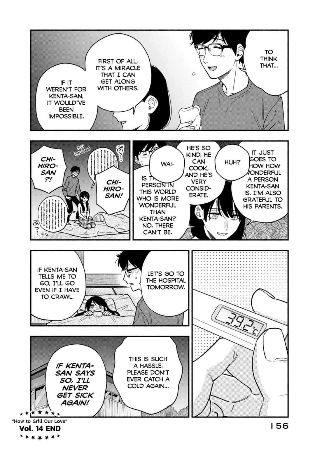 Yaiteru Futari Chapter 124 - Page 16