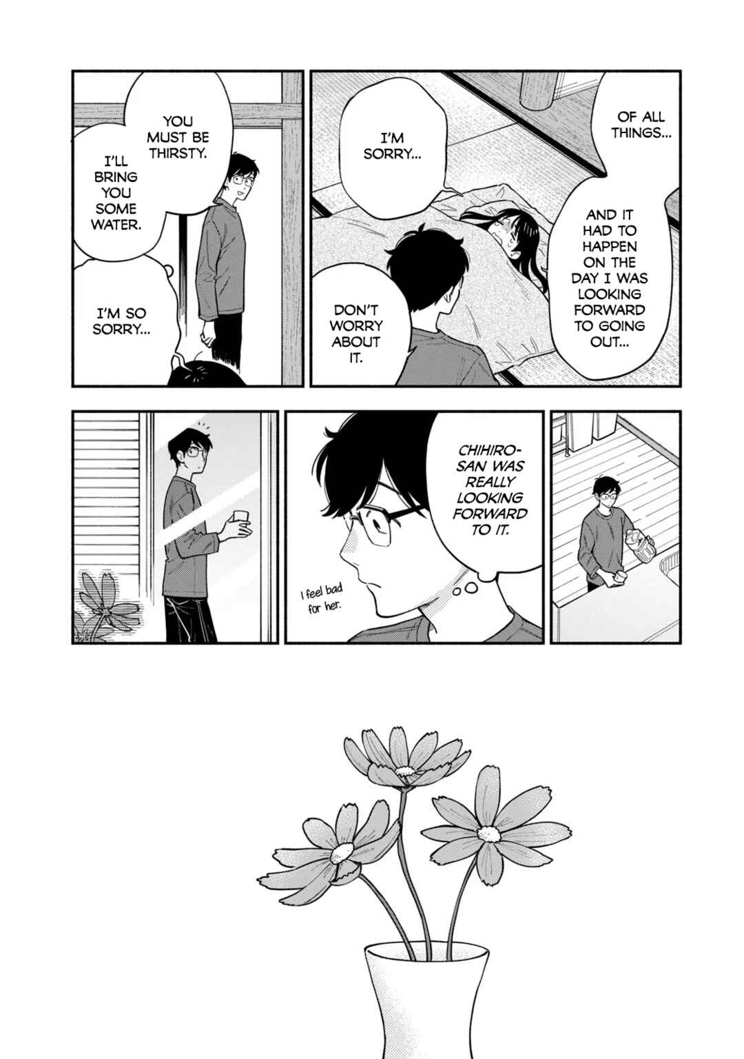 Yaiteru Futari Chapter 124 - Page 6