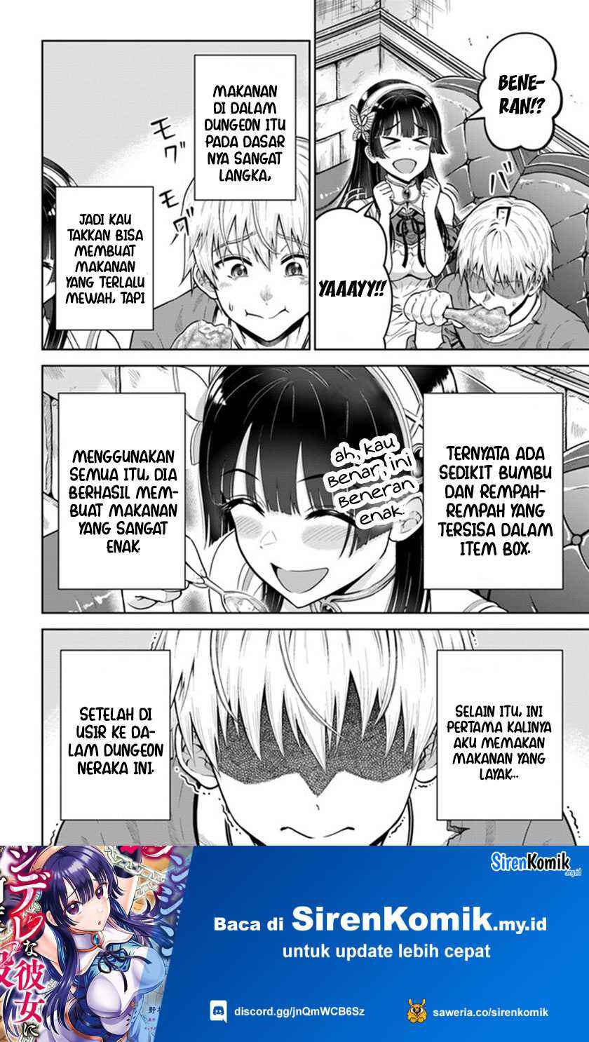 Dungeon ni Hisomu Yandere na Kanojo ni Ore wa Nandomo Korosareru Chapter 5 - Page 16